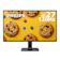 Philips フル HD 液晶モニター 1