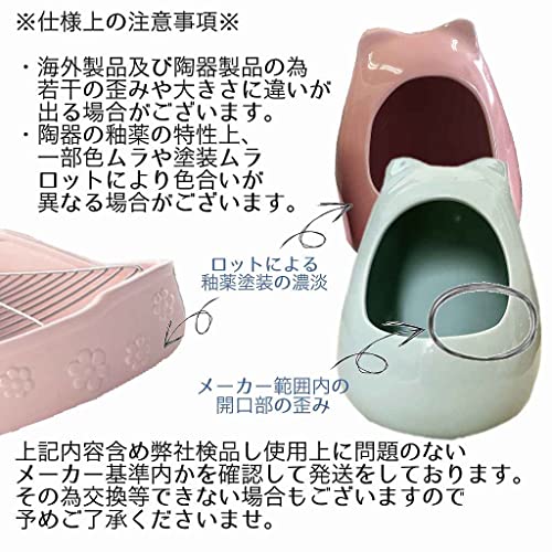 小動物用 陶器のトワレ スイーツ 6
