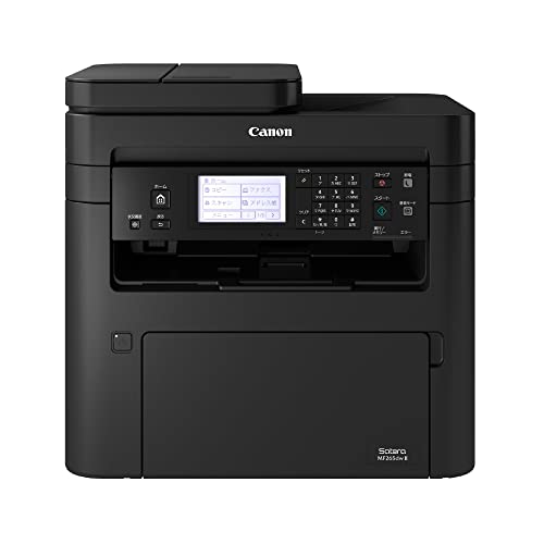 限定お買い得商品 CANON（キヤノン）のモノクロレーザープリンターのおすすめ人気 プリンター・複合機