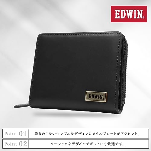 二つ折り財布 3