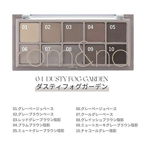 ベターザンパレット 3