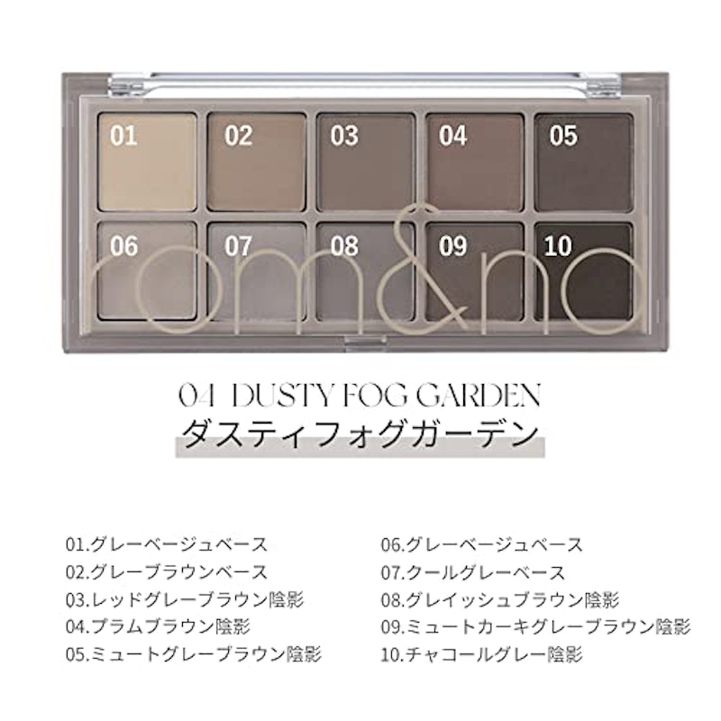 ベターザンパレット 3