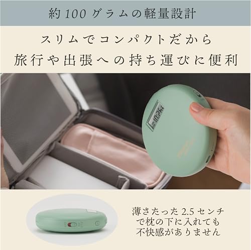 Vibration Alarm Clock 5