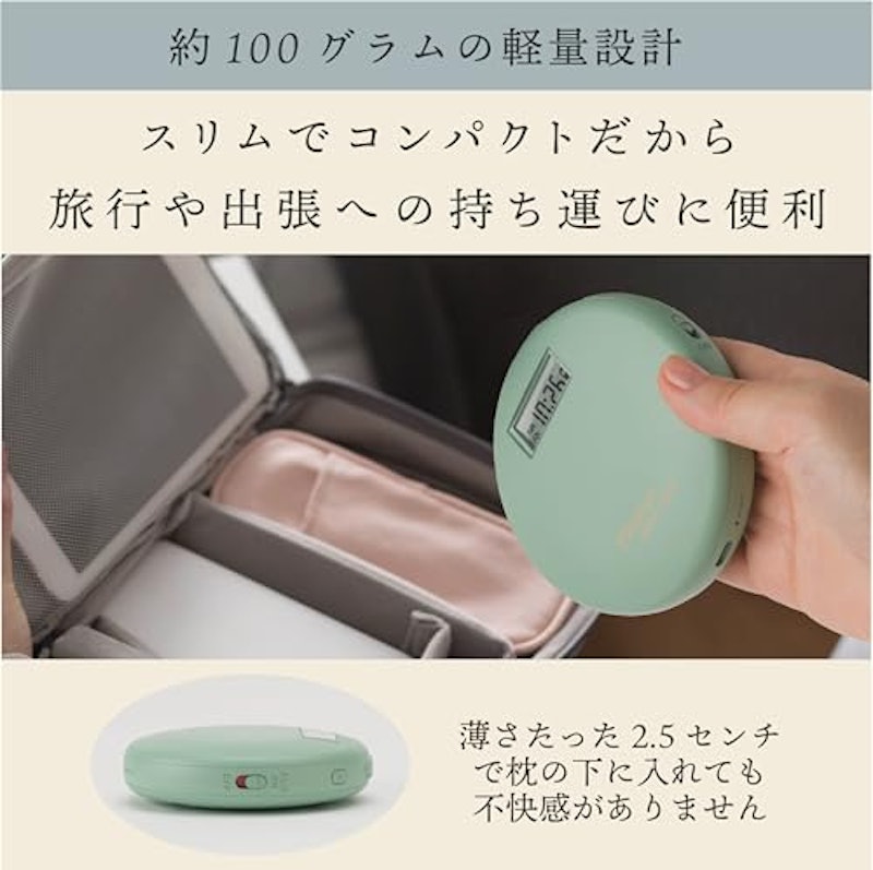 Vibration Alarm Clock 5