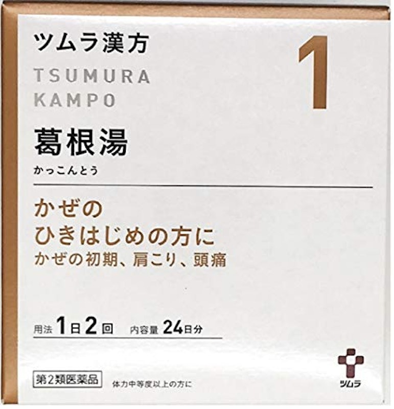 ツムラ漢方 葛根湯エキス顆粒A 1