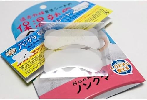  ノンクマ 3