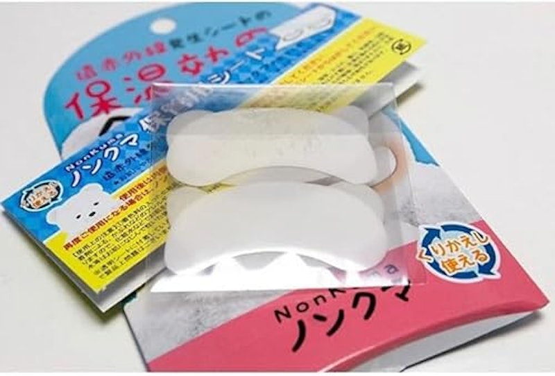 ノンクマ 3