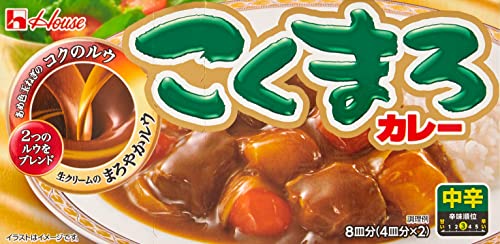 こくまろカレー 中辛 1