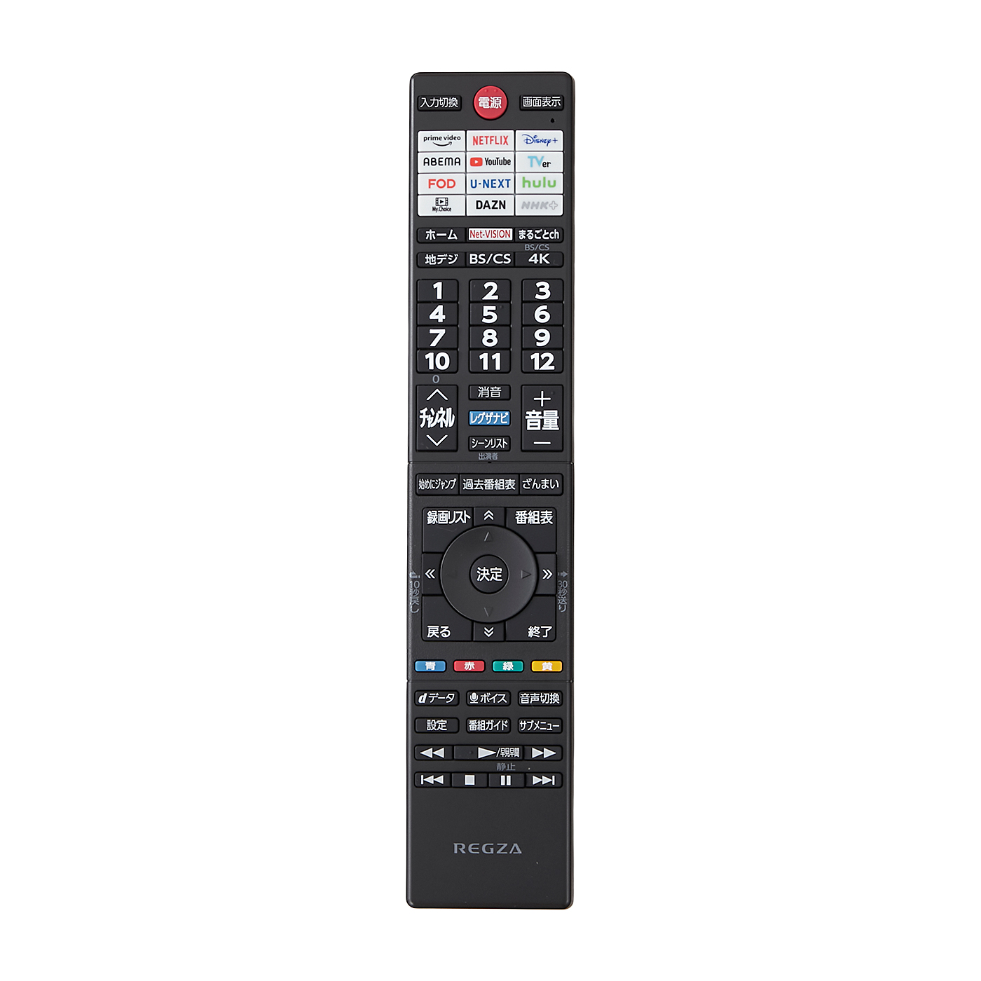 4Kチューナー内蔵液晶テレビ 10
