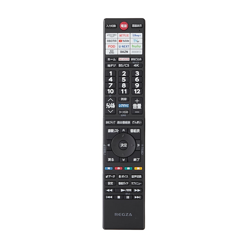 4Kチューナー内蔵液晶テレビ 10