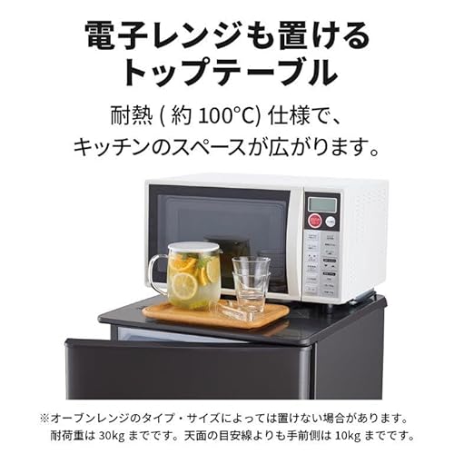 MITSUBISHI MR-P15H-W 冷蔵庫 2023年製