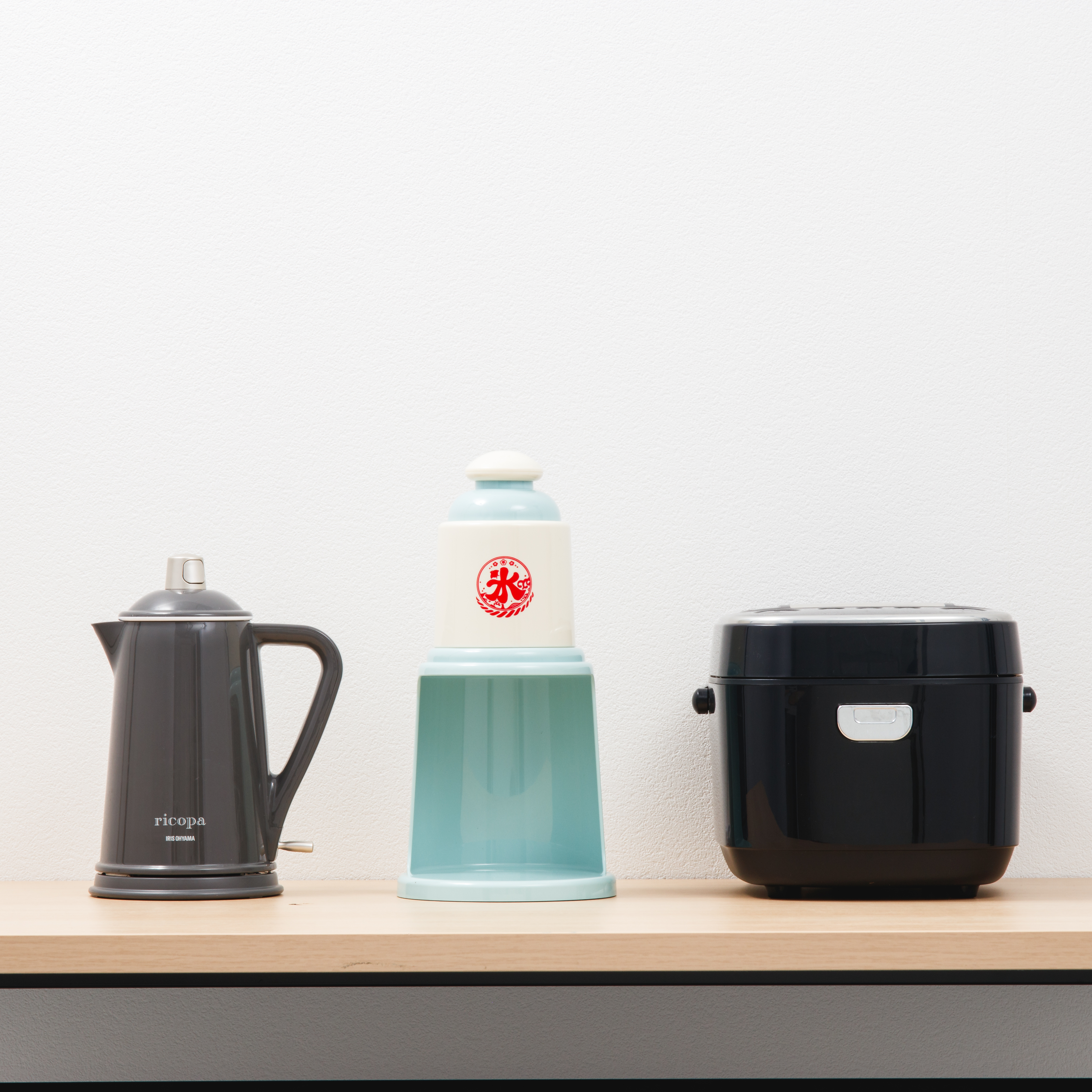 電動かき氷器 7