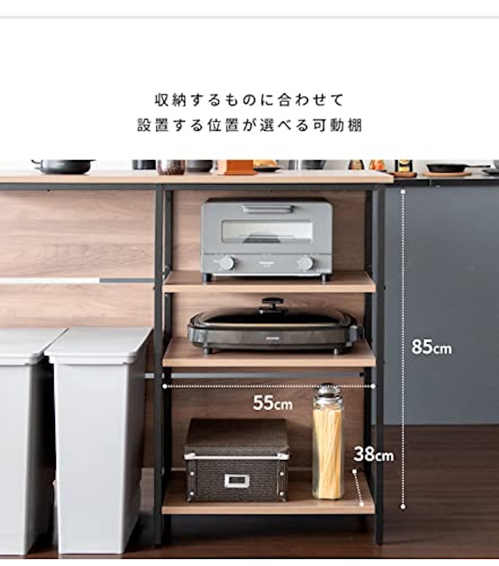 キッチンカウンターテーブル サルース 8