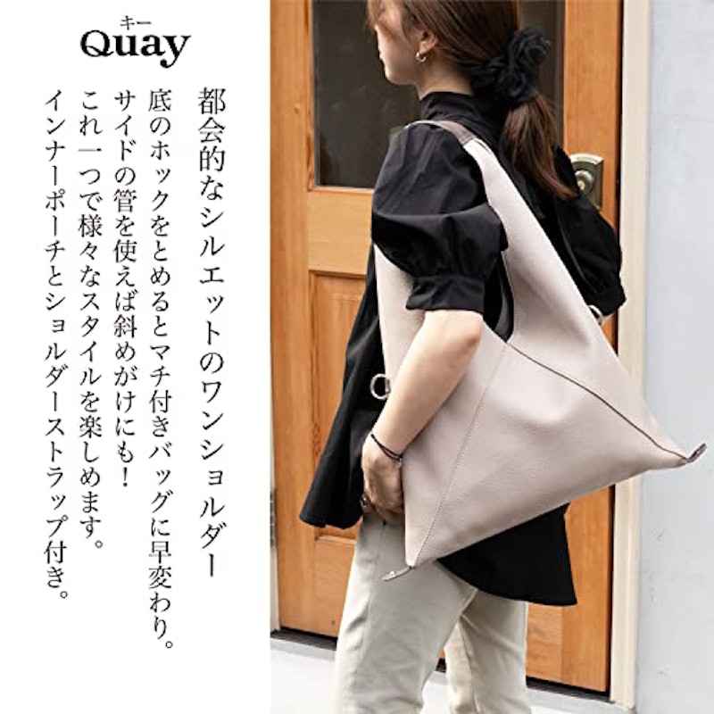 三角バッグポーチ付き 2