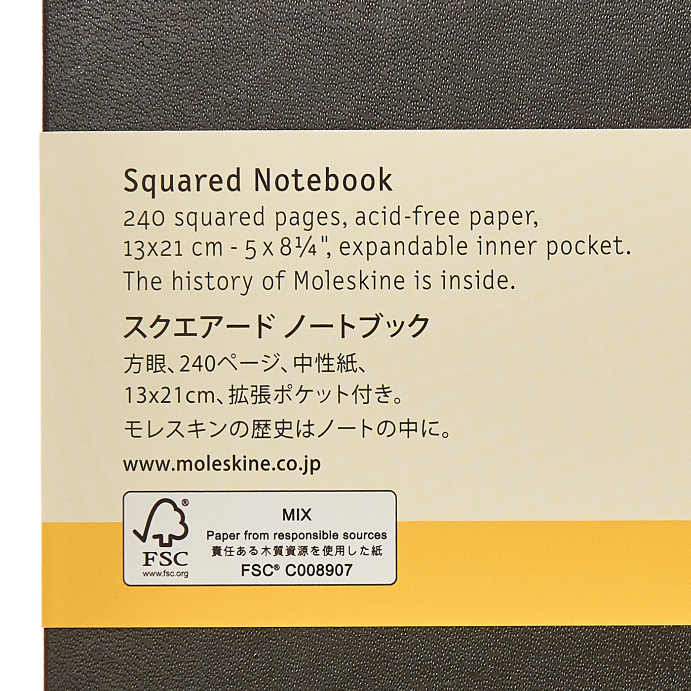 クラシック ノートブック ハードカバー 7