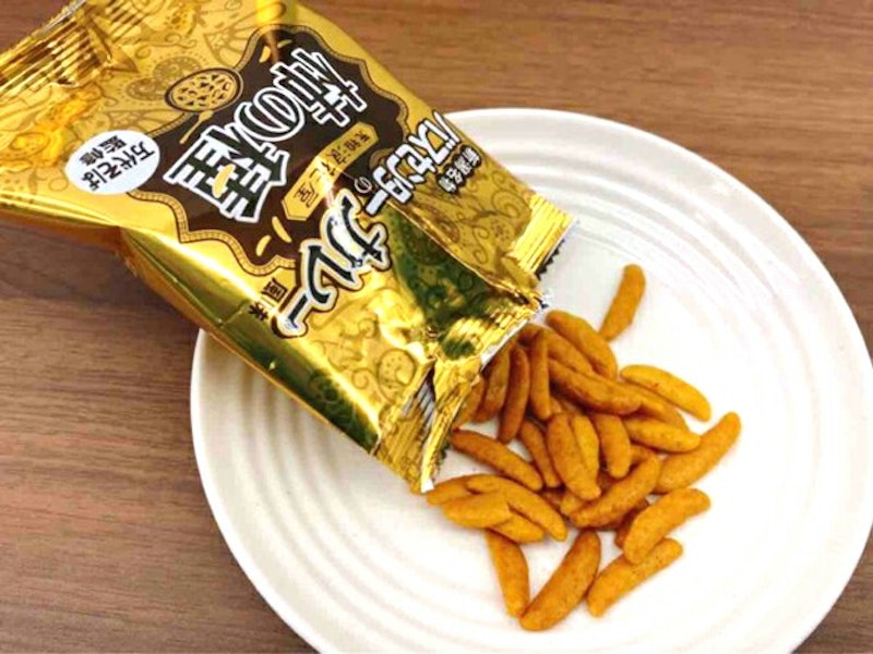 バスセンターのカレー風味柿の種 3