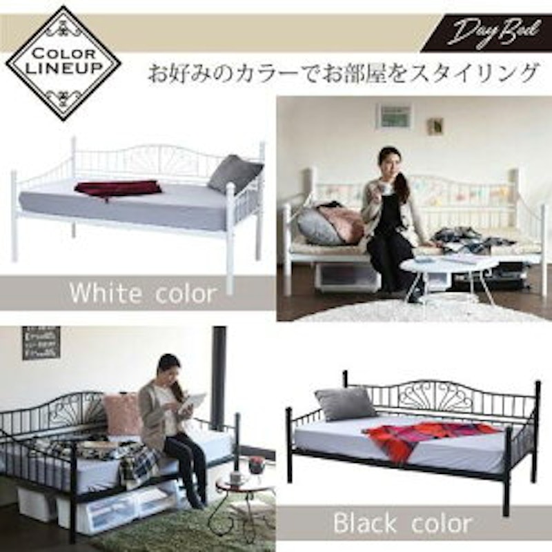 シングルベッドフレーム 6