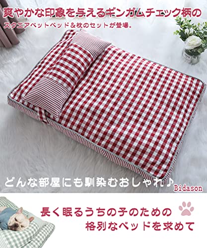 ペットベッド 2
