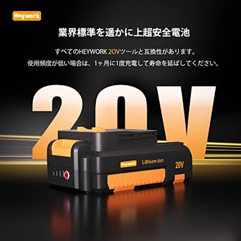 20Vコードレスティラー耕運機 6