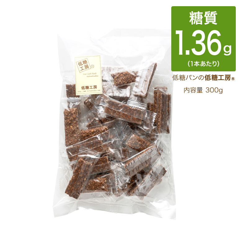 スイートチョコレート 大豆クランチチョコ 3