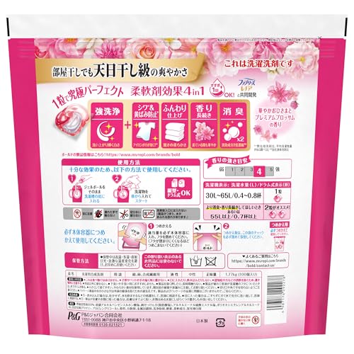 ジェルボール 4in1 華やかおひさまとプレミアムブロッサムの香り 詰め替え 100個 2