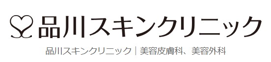 顎下の脂肪溶解注射のおすすめクリニック【2025年】 4
