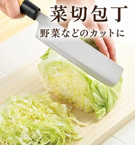 包丁セット 5
