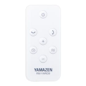 山善 YAMAZEN DCサーキュレーター RCRP-W015を検証レビュー!サーキュレーターの選び方も紹介 3