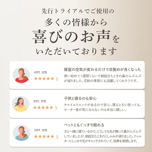 ネルブリーズ 3