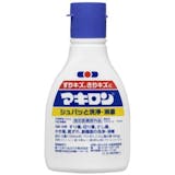 アルコールジェル・消毒液のおすすめ人気ランキング【2026年9月】 4
