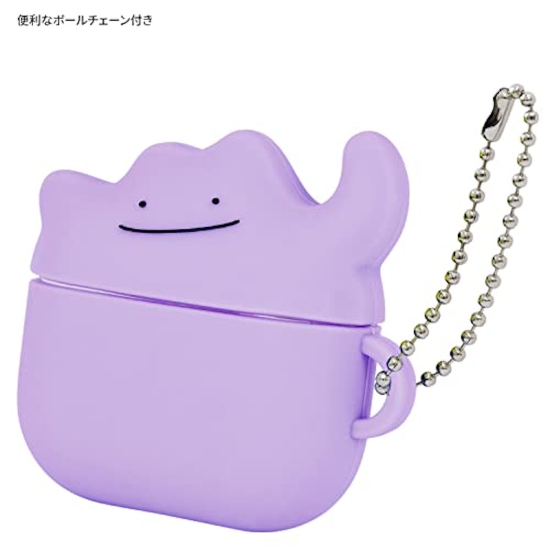 AirPods(第3世代) 対応 シリコンケース 3