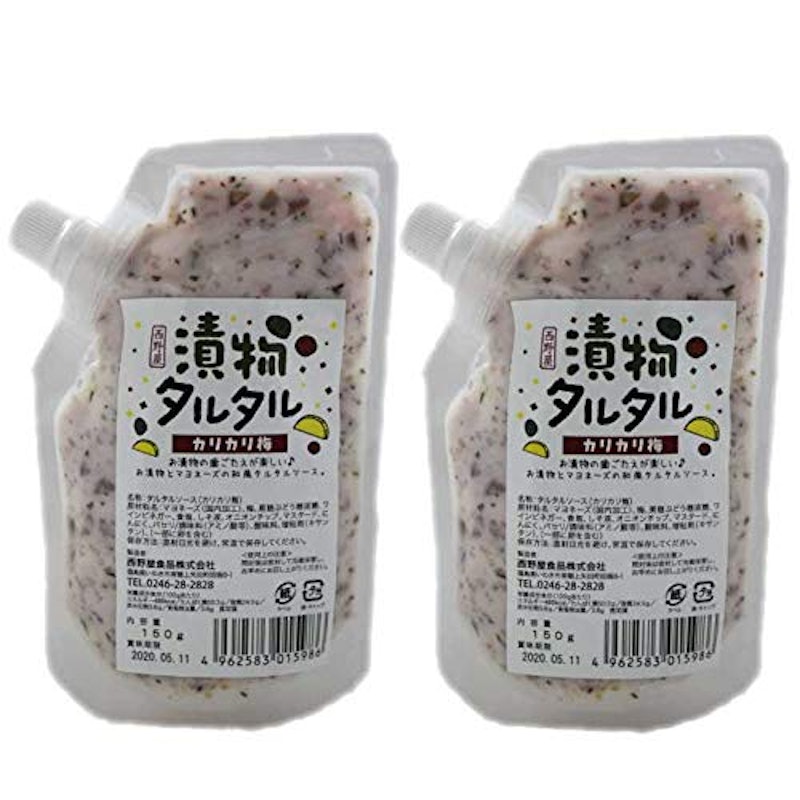漬物タルタル カリカリ梅 1