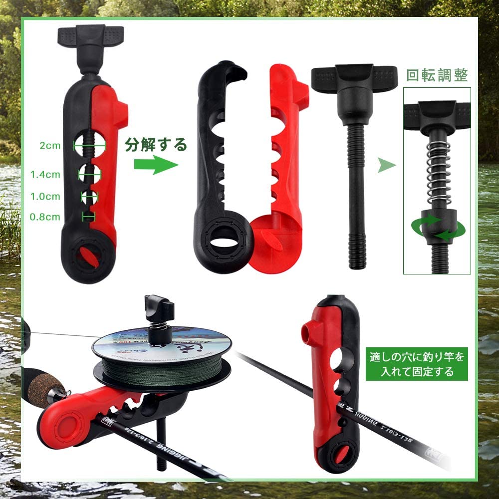 21年 釣り初心者入門セットのおすすめ人気ランキング10選 Mybest