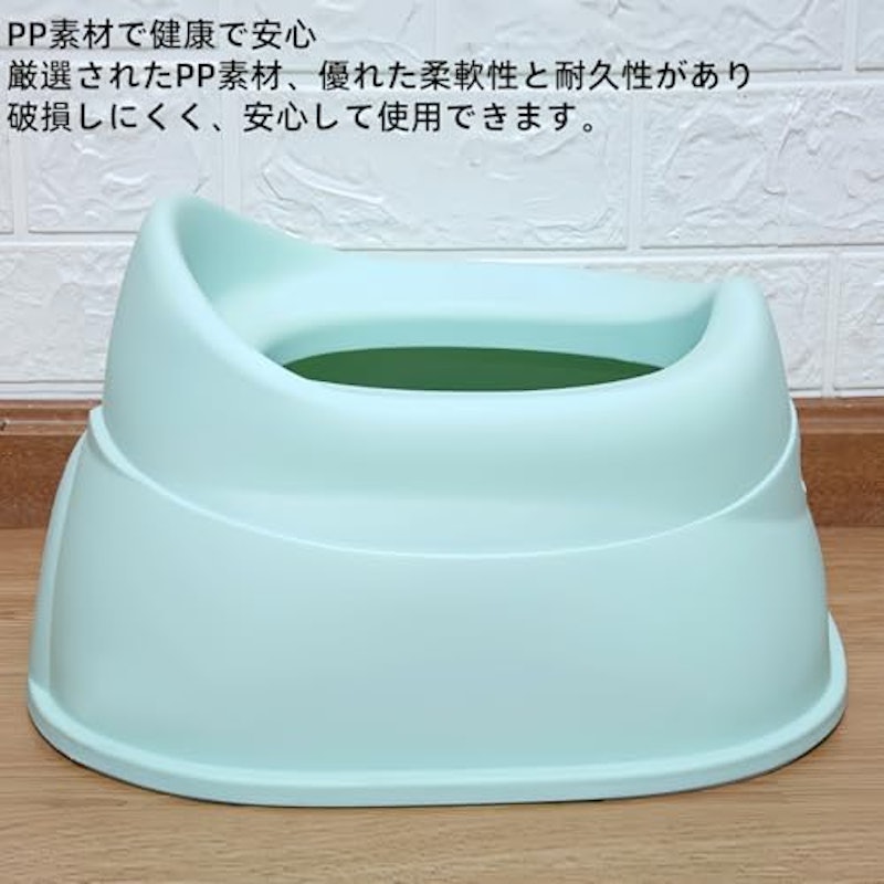 おまる 3