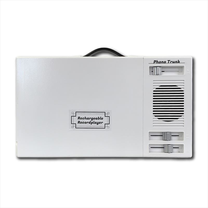 Phono Trunk 2