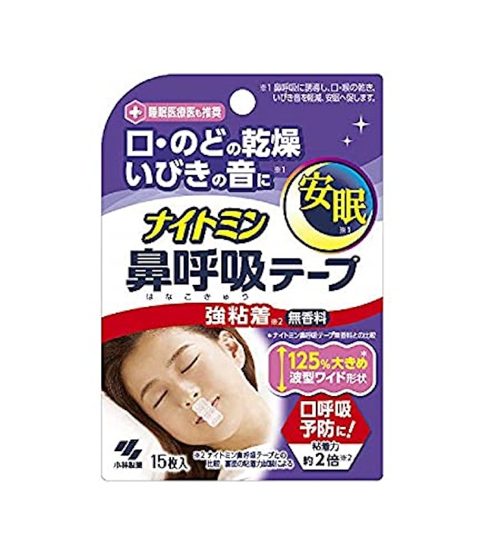 ナイトミン鼻呼吸テープ強粘着 1