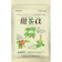 ハマリ産業 甜茶α 1