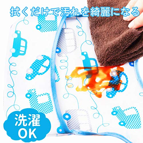 お食事用エプロン 4