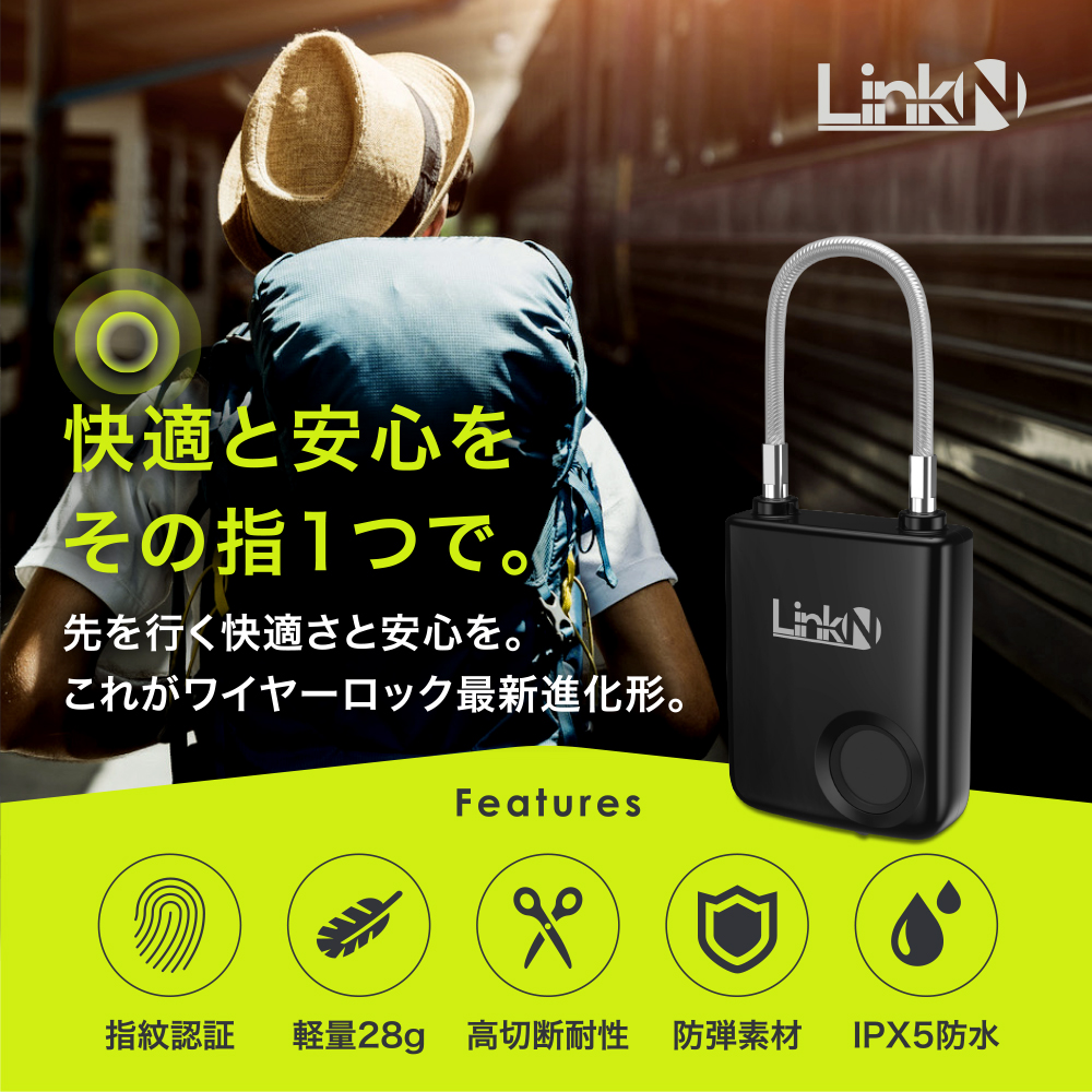 スマート南京錠のおすすめ人気ランキング【2026年6月】 | マイベスト
