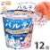 森永乳業 ギリシャヨーグルト さくら&ももソース入 1