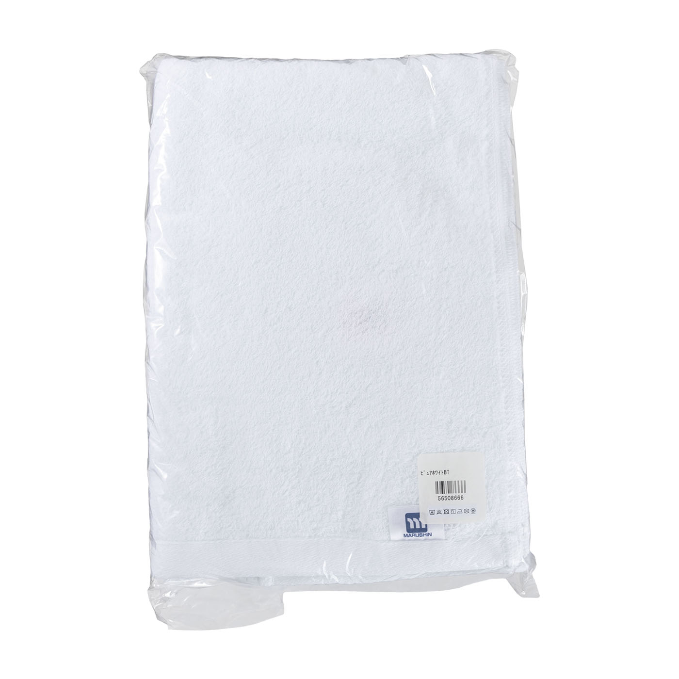 ニトリ 今治バスタオル 5650866を検証レビュー！バスタオルの選び方も