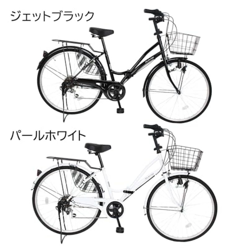シティサイクル 2