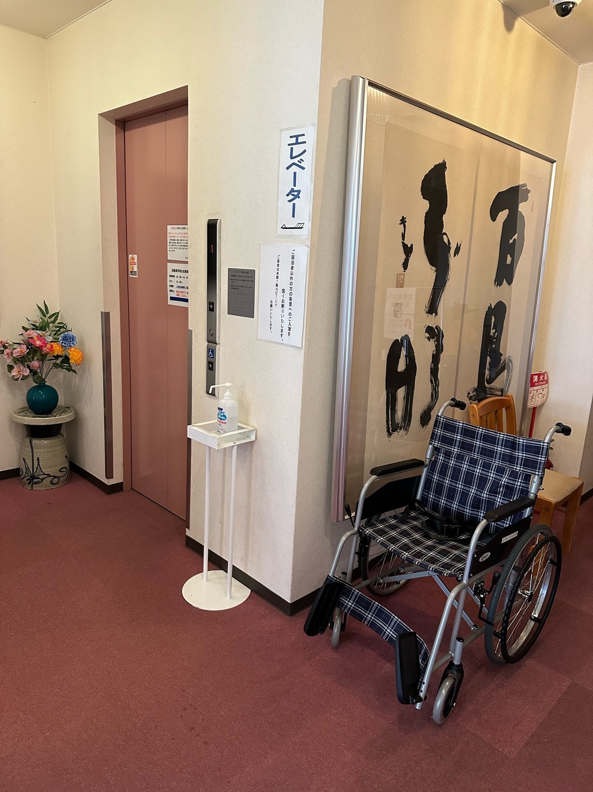 ホテルナショナル 本館・新館 6