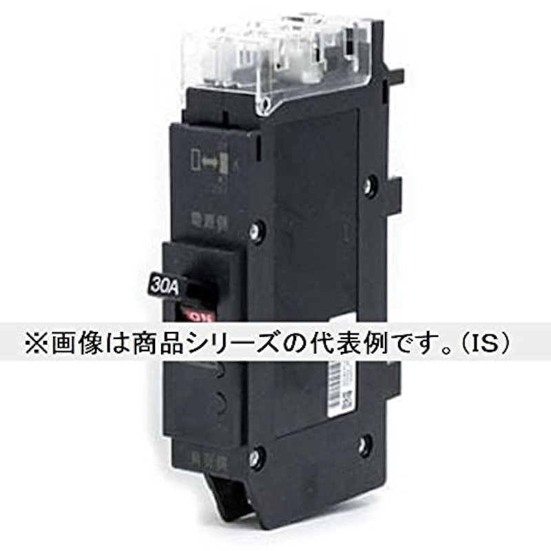 プラグインスリムサーキットブレーカ 2