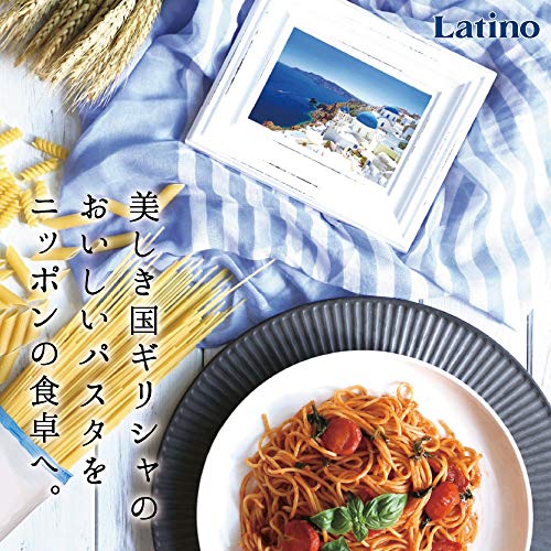 ラティーノ スパゲッティ 7