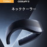 Torrasのネッククーラーのおすすめ人気ランキング【2026年6月】 5