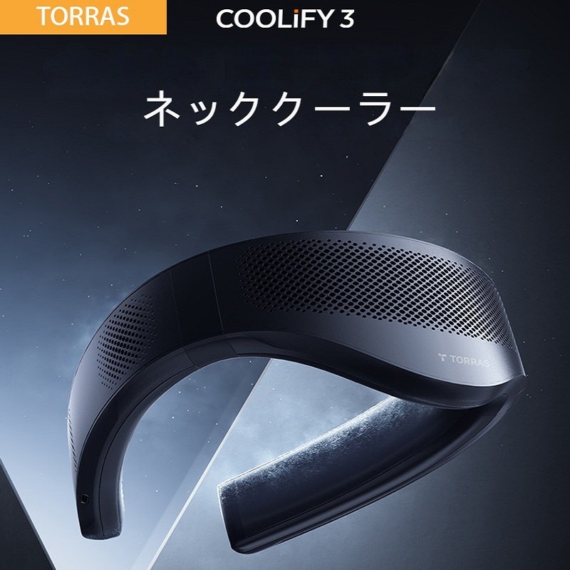 COOLIFY 3 1