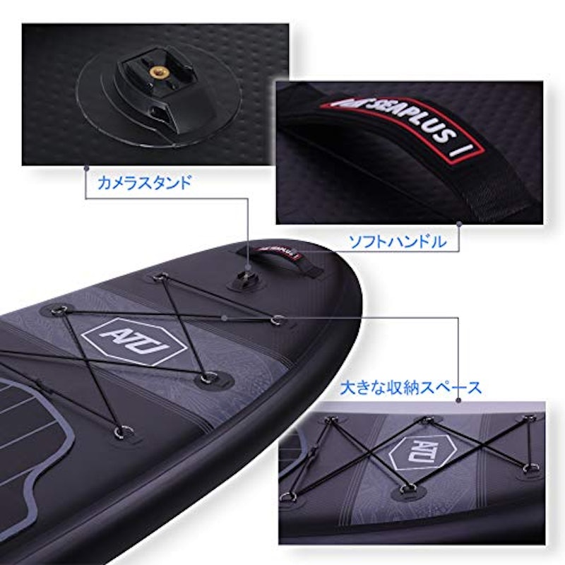 SUPインフレータブル スタンドアップパドルボード 3