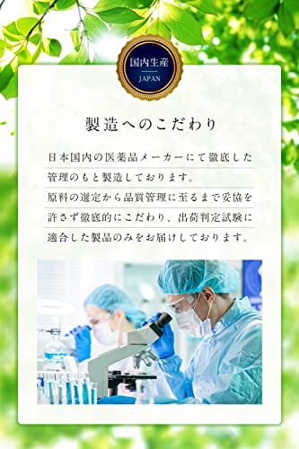 ナイシボーンZ 8