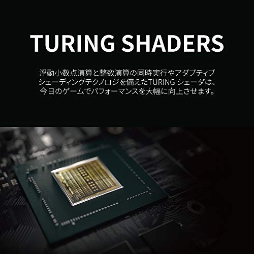 グラフィックボード 5